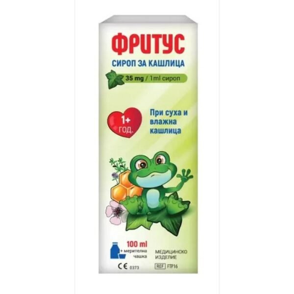 Relief of dry and wet cough - Vedra FreeTuss,