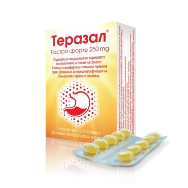 Treatment of gastroesophageal reflux (GERD) – Vedra International Therasal Gastro,