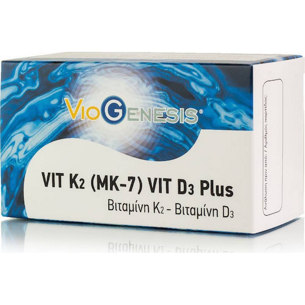 viogenesis vit k 2 vit d3 plus60 Supports bone and dental health - Viogenesis Vitamin K2 D3,