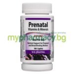Nutrient Deficiency During Pregnancy-WEBER NATURALS, PRENATAL, 100, Risk of Neural Tube Defects-WEBER NATURALS, PRENATAL, 100, Low Energy and Fatigue-WEBER NATURALS, PRENATAL, 100, Weakened Immune System-WEBER NATURALS, PRENATAL, 100