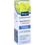 Kneipp, Интенсивный бальзам, Intensive Balm Evening Primrose, 75